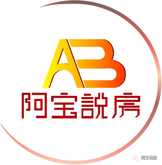 官宣!2026中考“地震级”巨震:刷题党归零,指标到校狂飙!“学区房逻辑”正在被连夜重写 第1张 官宣!2026中考“地震级”巨震:刷题党归零,指标到校狂飙!“学区房逻辑”正在被连夜重写 第1张