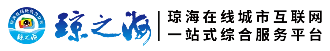 海南中考体育拟新增3个选考项目! 第9张 海南中考体育拟新增3个选考项目! 第9张