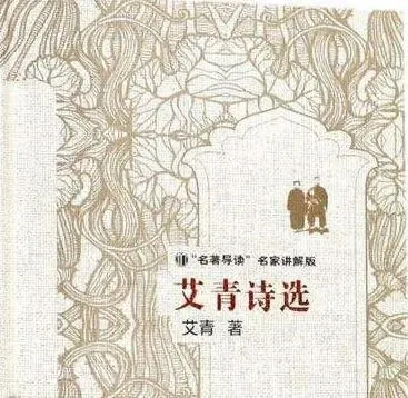 初中语文12部必考名著超全知识梳理,中考必看! 第10张 初中语文12部必考名著超全知识梳理,中考必看! 第10张