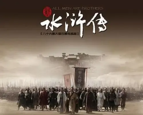 初中语文12部必考名著超全知识梳理,中考必看! 第11张 初中语文12部必考名著超全知识梳理,中考必看! 第11张