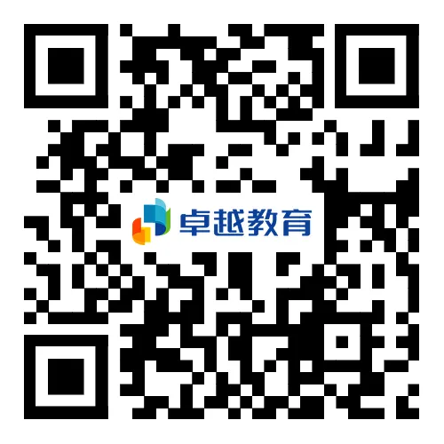 26深圳中考百天倒计时!官方【报考指导手册】助力中考升学! 第16张