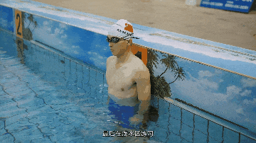 初三学生寒假在家如何练?萧山体育中考备考秘籍来了 第25张