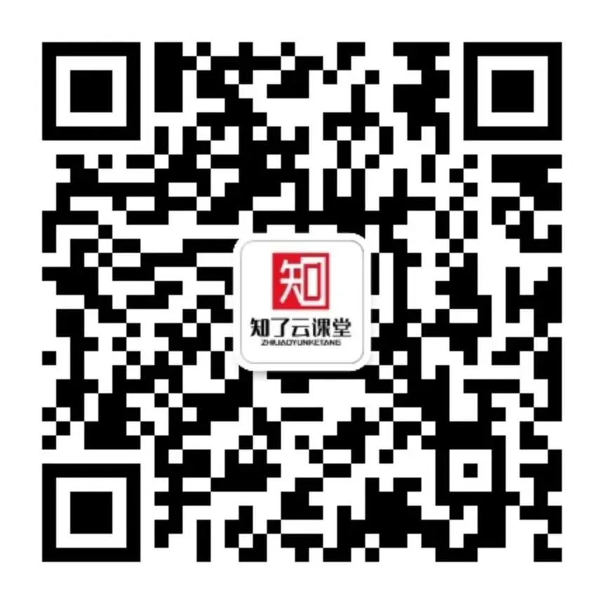 决胜中考!黄金冲刺法则--物理 第22张