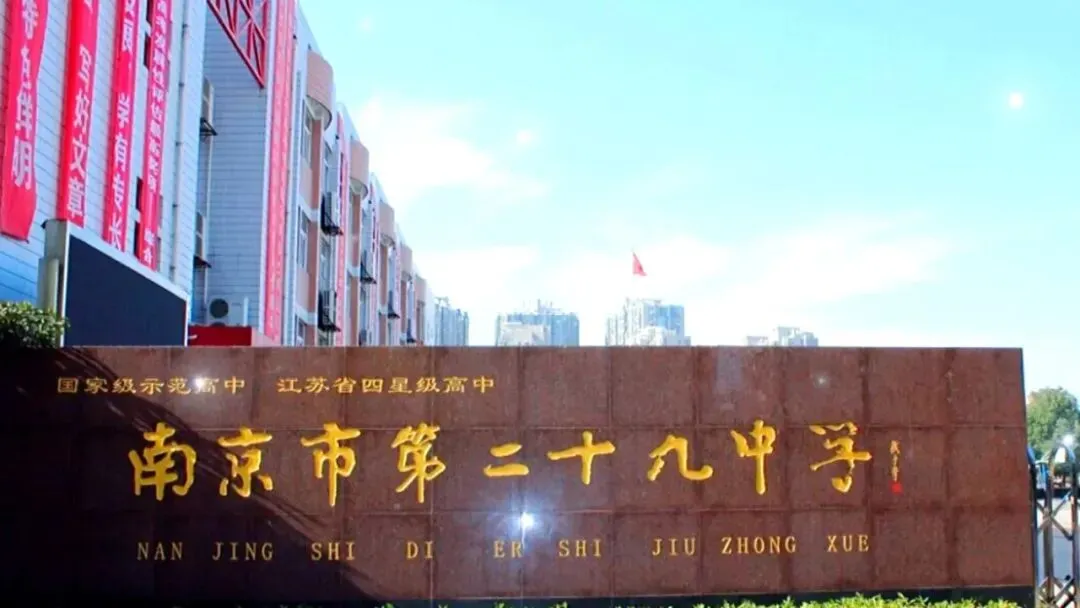 给半年后参加中考的学生和家长的几个小建议 第3张