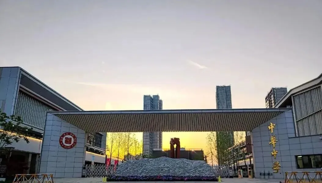 给半年后参加中考的学生和家长的几个小建议 第5张