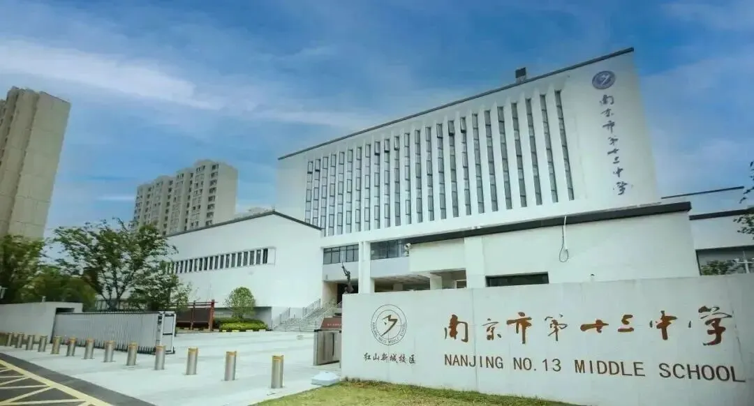 给半年后参加中考的学生和家长的几个小建议 第6张