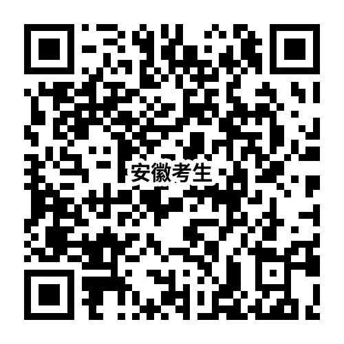 中考数学几何10大类型基础证明题汇总 第27张