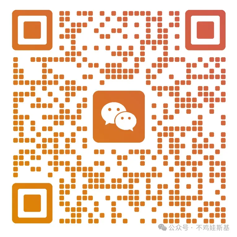 26届上海中考人数大爆发?!各区情况及难度分析 第4张