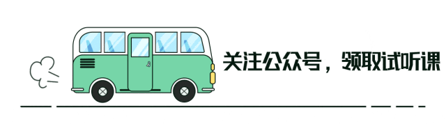 25年全国各地中考数学真题及解析 第1张