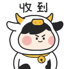 非5+2区域考生冲四七九的机会!成都中考郊县班报考指南→ 第2张 非5+2区域考生冲四七九的机会!成都中考郊县班报考指南→ 第2张