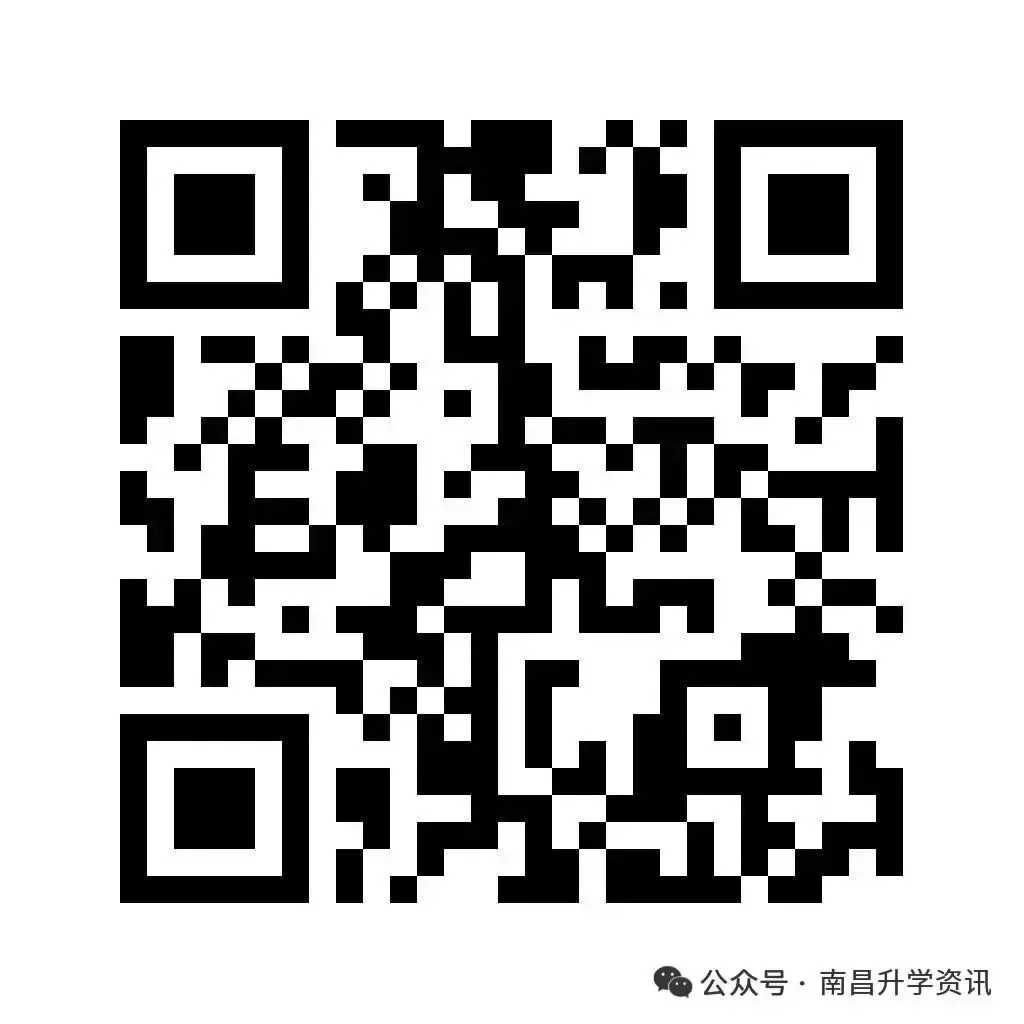 深度解读|江西 2026 中考数学改革新方向 第4张