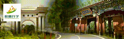 中考历史最全历史时间轴+大事件年表,中外历史一目了然! 第1张