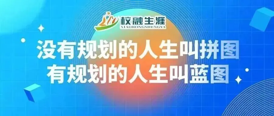 中考历史最全历史时间轴+大事件年表,中外历史一目了然! 第7张