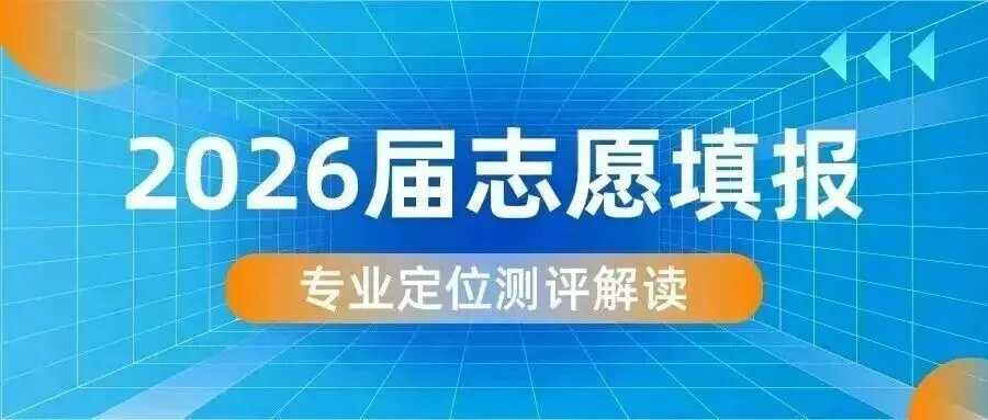 中考历史最全历史时间轴+大事件年表,中外历史一目了然! 第8张