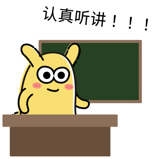 外地就读的廊坊户籍学生,能回廊坊参加中考吗? 第2张