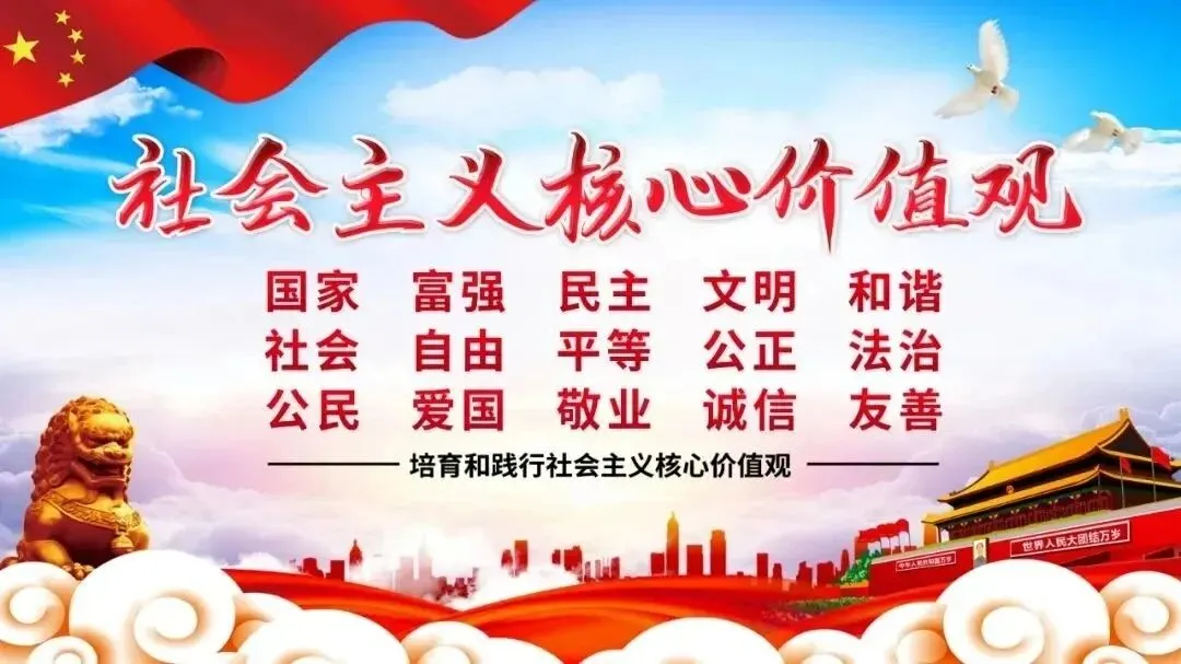 【教育聚焦】教育部:将有序推进中考改革,减少超纲超标、死记硬背和“机械式刷题”,淡化升学竞争 第1张