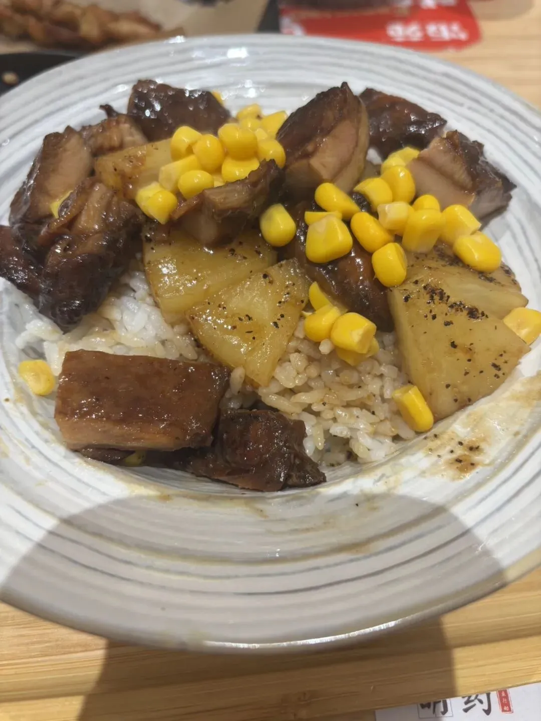 女儿中考倒计时125天—你们都在哪过年呀? 第3张 女儿中考倒计时125天—你们都在哪过年呀? 第3张