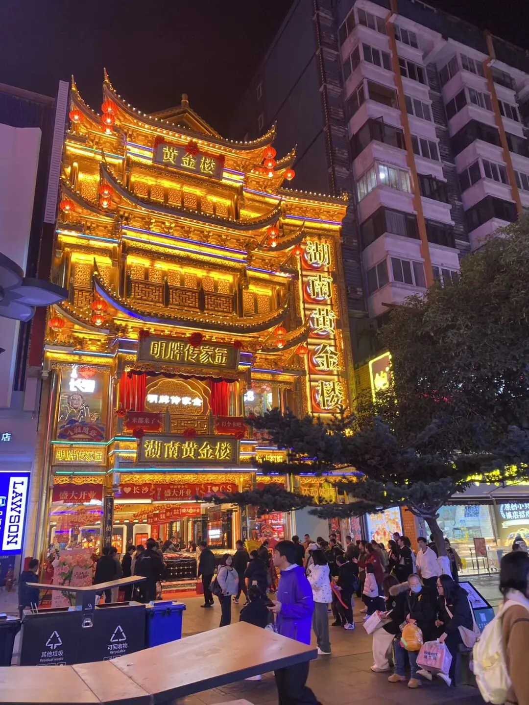 ||中考倒计时125天 夜骑步行街 第3张 ||中考倒计时125天 夜骑步行街 第3张