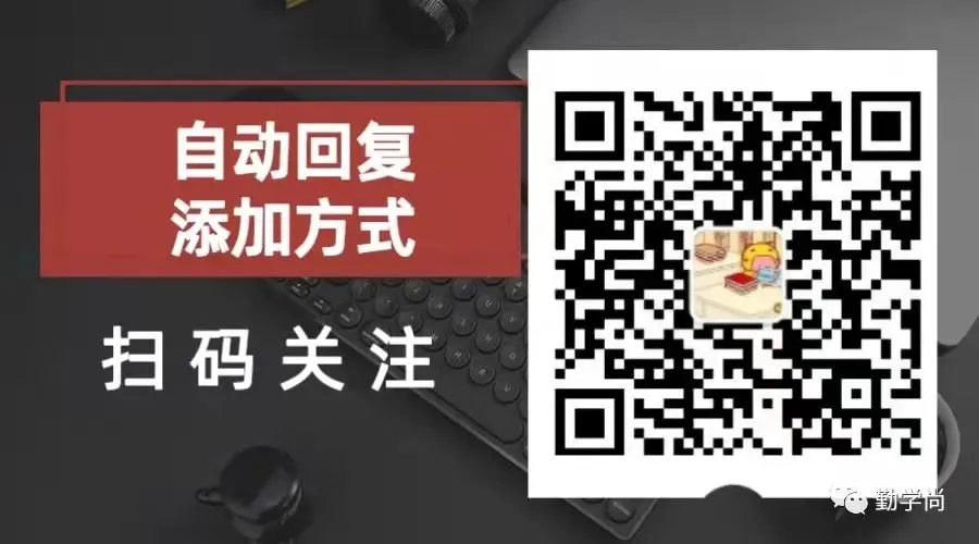 上海初中 25中考冲刺作文10讲 树立母题意识 第1张 上海初中 25中考冲刺作文10讲 树立母题意识 第1张