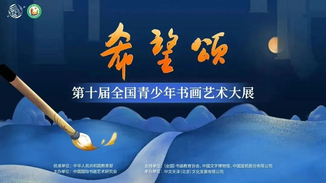 【英语学习打卡第十天】2026中考英语作文预测(十)你最倾佩的人——让您的孩子在寒假实现弯道超车! 第9张
