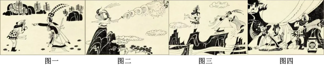 《西游记》中考看图题 第5张 《西游记》中考看图题 第5张