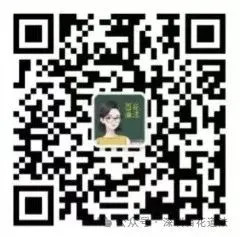 【每日一练230】深圳中考道法——中国人 中国梦(下) 第9张 【每日一练230】深圳中考道法——中国人 中国梦(下) 第9张