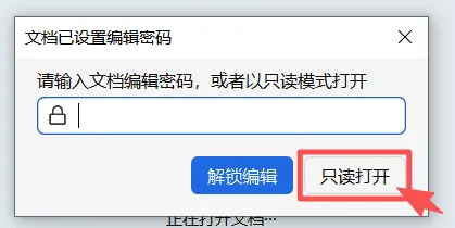 【资源】江苏省2026年中考英语人机对话考试口语训练(朗读短文+话题简述)课件下载 第3张
