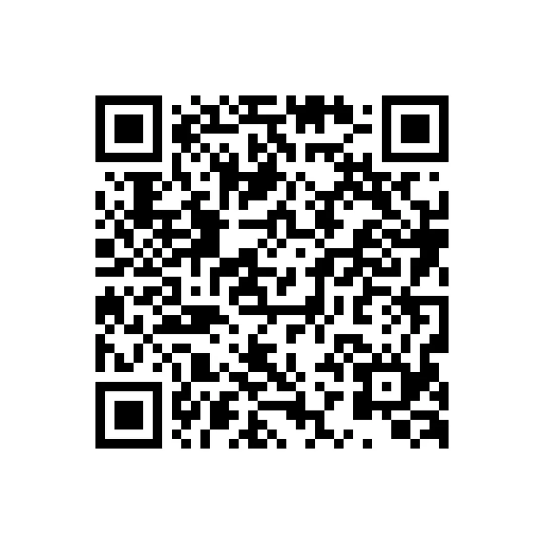 【中考猜想卷—每日一卷】中考优质模拟试题:猜想卷—寒假每日一卷<2026.2.13> 第18张