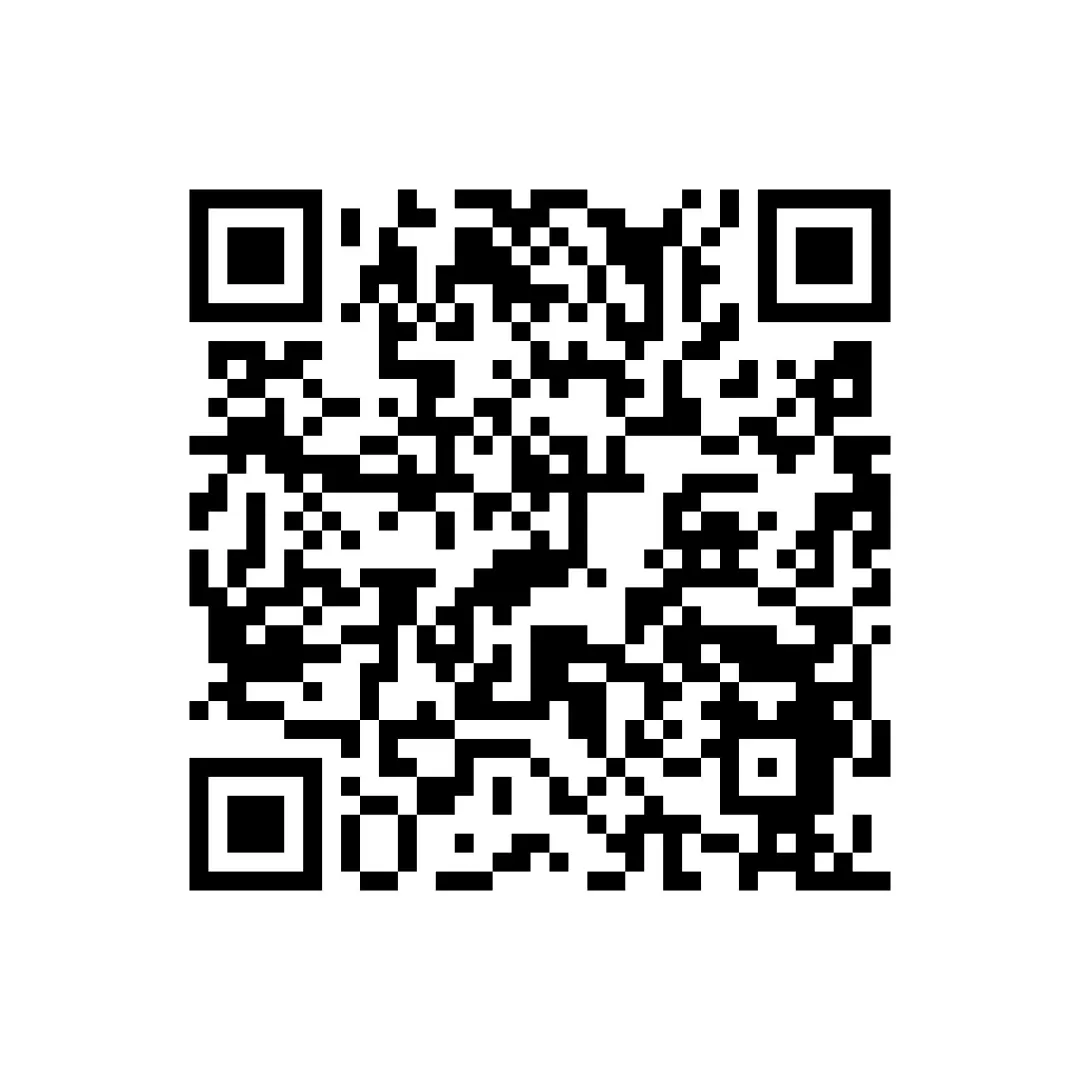 【中考猜想卷—每日一卷】中考优质模拟试题:猜想卷—寒假每日一卷<2026.2.13> 第20张