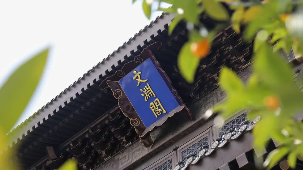 2026年杭州中考倒计时!民办高中和国际高中怎么选?家长了解一下! 第24张