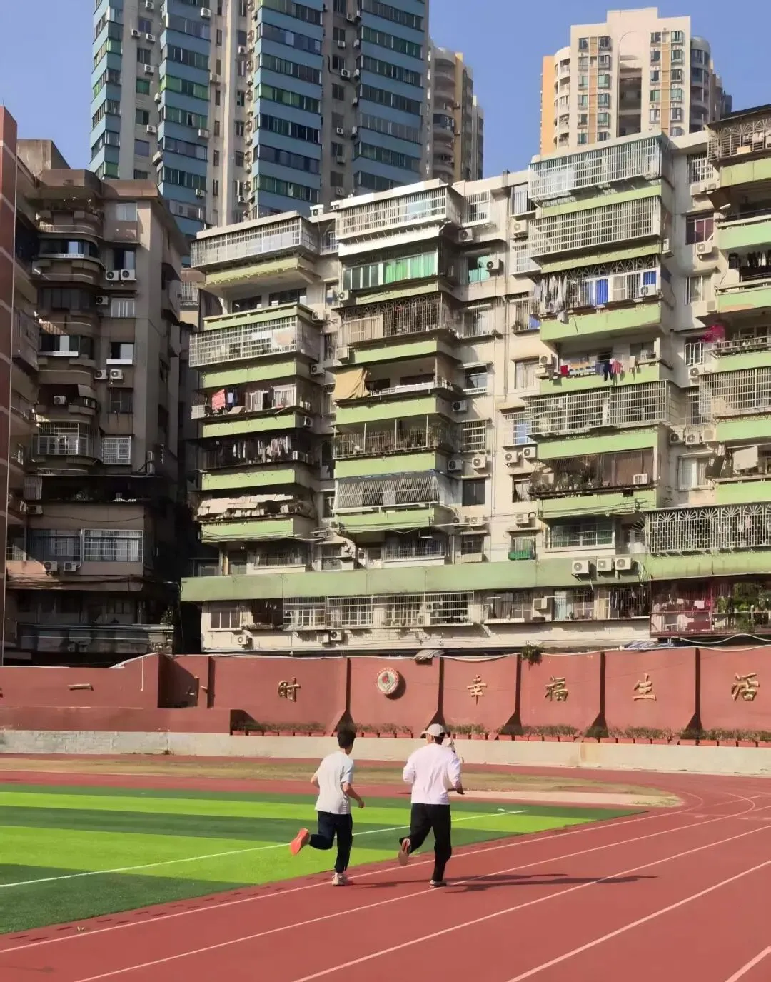 寒假体训圆满收官!奥星学子蓄力冲刺中考体育满分! 第10张 寒假体训圆满收官!奥星学子蓄力冲刺中考体育满分! 第10张