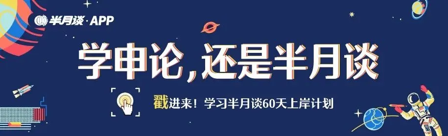 上海中考窃题事件调查处理情况公布 第3张