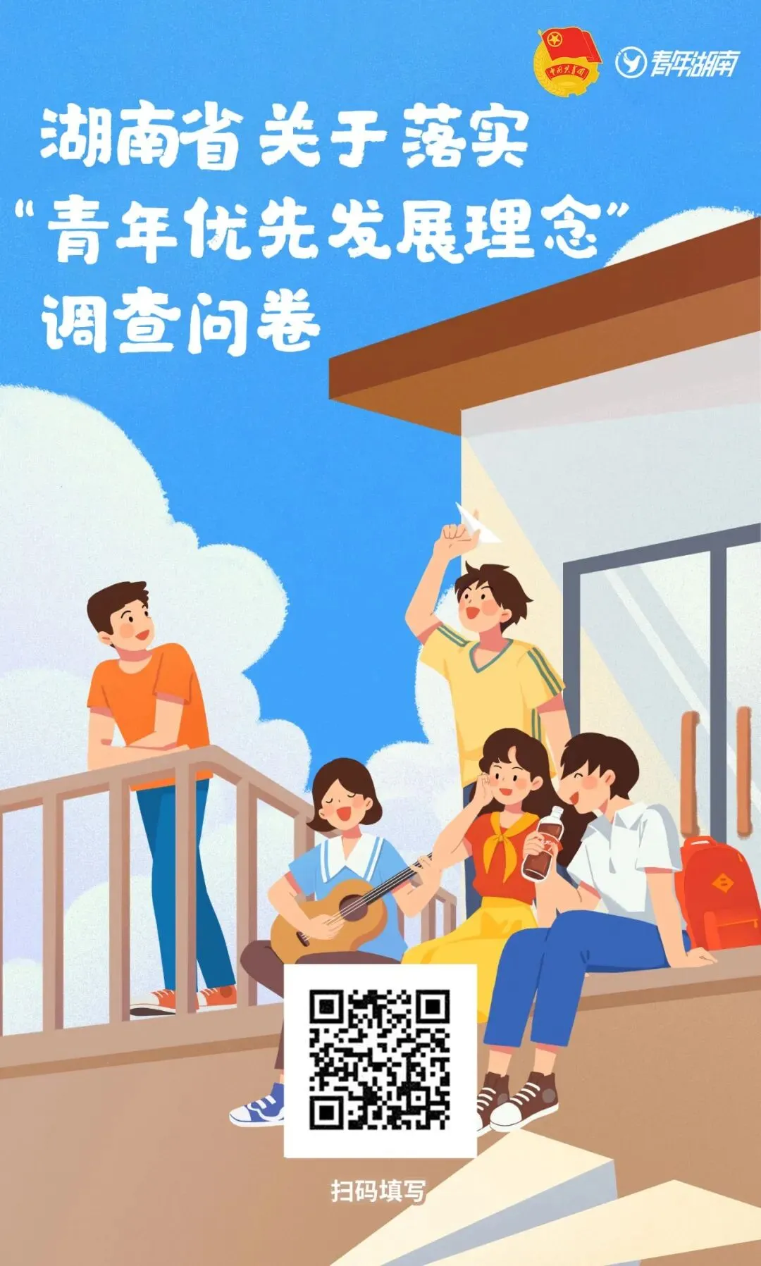 女孩中考742分上专科是“目光短浅”?网友吵翻了 第11张