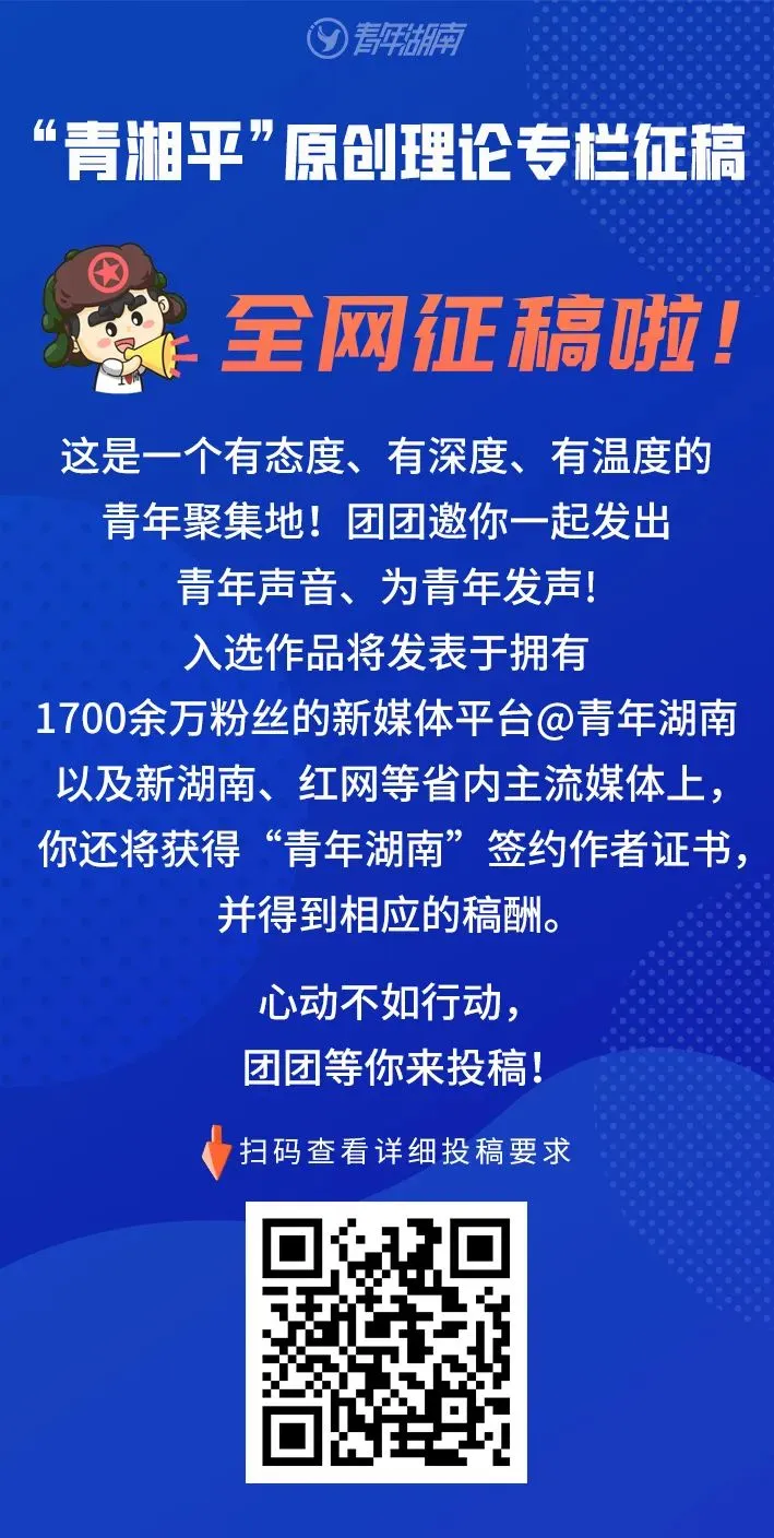 女孩中考742分上专科是“目光短浅”?网友吵翻了 第13张