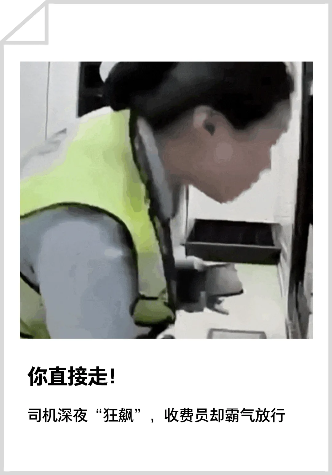 女孩中考742分上专科是“目光短浅”?网友吵翻了 第17张