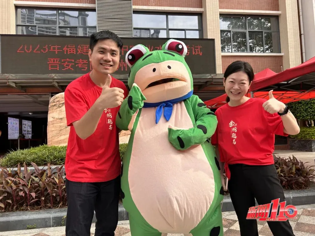 刚刚,福建中考作文题出炉!你会怎么写? 第11张 刚刚,福建中考作文题出炉!你会怎么写? 第11张