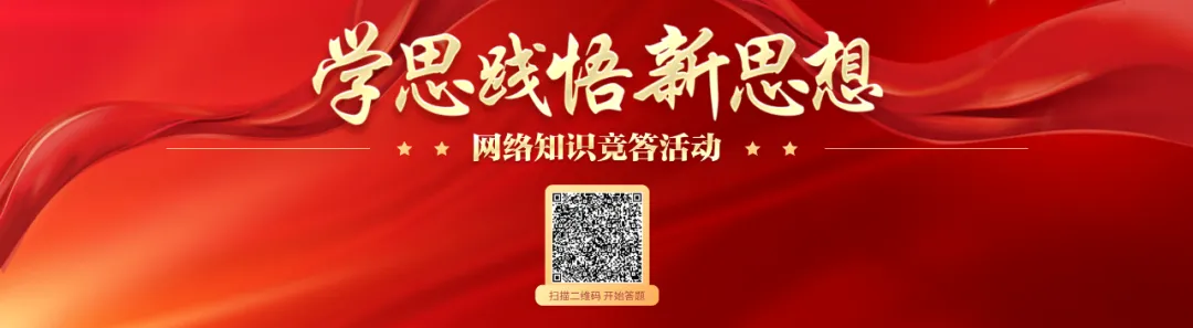 刚刚,福建中考作文题出炉!你会怎么写? 第20张 刚刚,福建中考作文题出炉!你会怎么写? 第20张