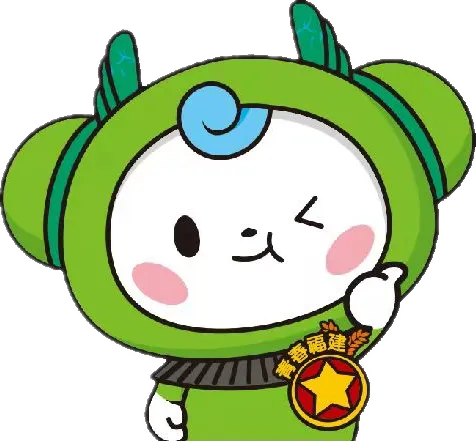 刚刚,福建中考作文题出炉!你会怎么写? 第21张 刚刚,福建中考作文题出炉!你会怎么写? 第21张