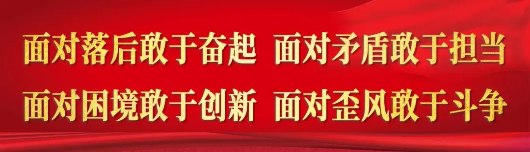 关于2025年中考期间对柘荣县城区部分路段实行临时交通管制的通告 第3张
