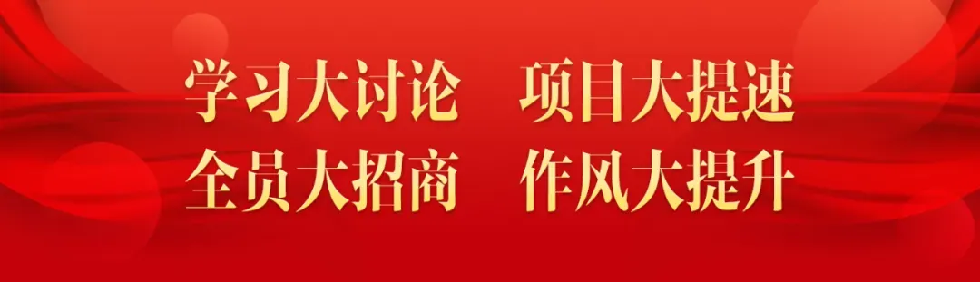关于2025年中考期间对柘荣县城区部分路段实行临时交通管制的通告 第8张