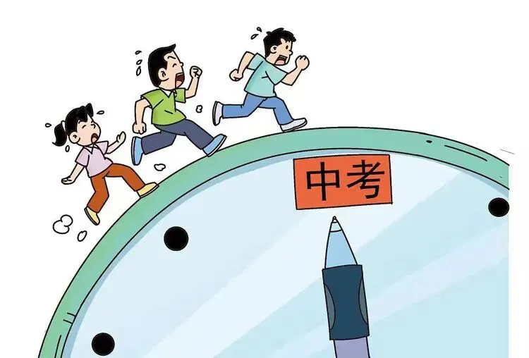 中考语文三轮复习指南:从焦虑到从容的提分路径 第5张