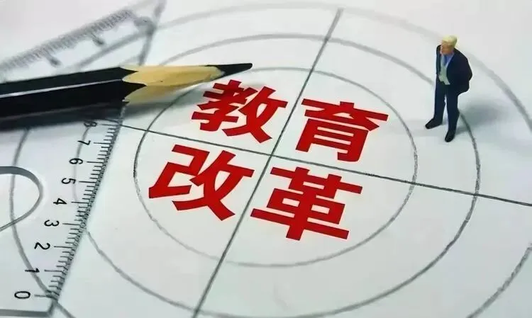 中考语文三轮复习指南:从焦虑到从容的提分路径 第18张