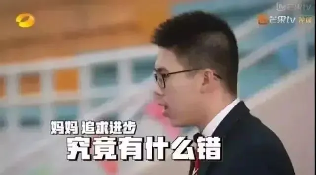 儿子中考失利,母子先后从18楼跳下,细节让人心痛:如果你有孩子,一定要做好这三个辅助 第5张