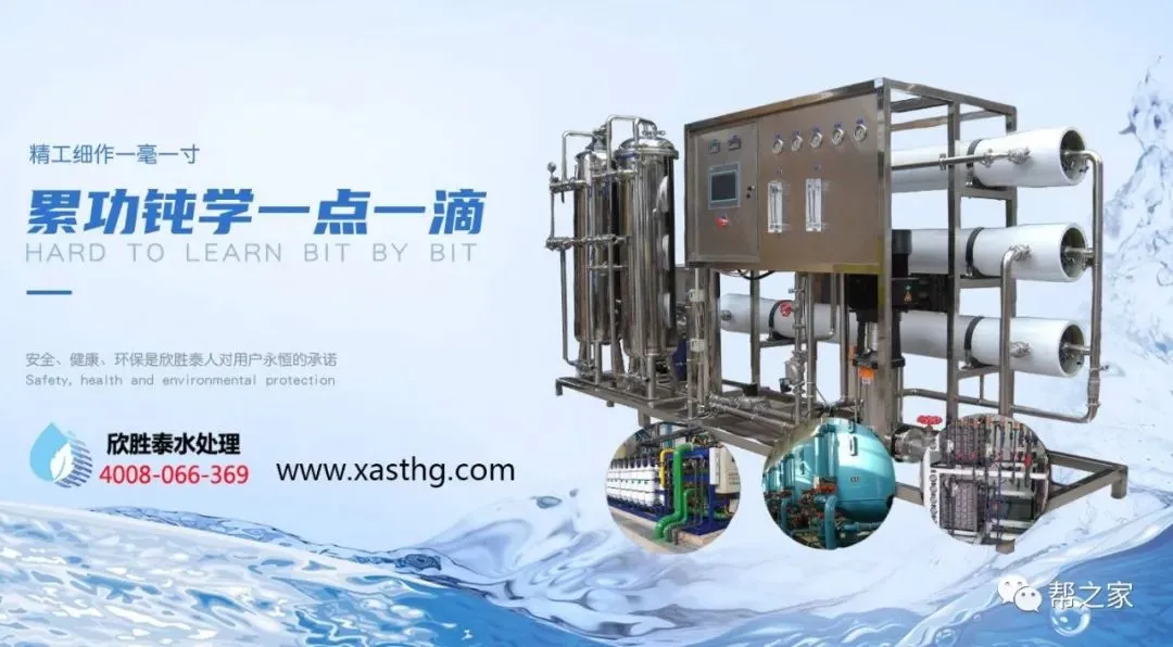 万唯中考7科考点预测2026新书高频考点笔记一本全中考总复习资料 第7张