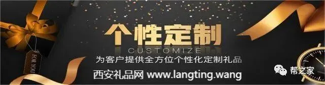 万唯中考7科考点预测2026新书高频考点笔记一本全中考总复习资料 第11张