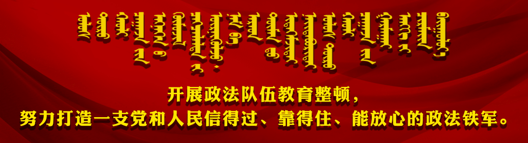 冯桂莎调研土右旗中考备考工作 第3张