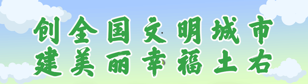 冯桂莎调研土右旗中考备考工作 第4张