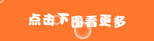 冯桂莎调研土右旗中考备考工作 第8张