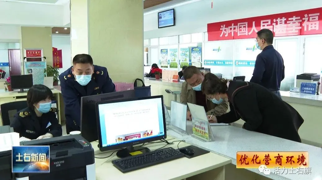 冯桂莎调研土右旗中考备考工作 第14张