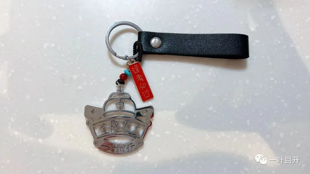 2026年中考系列——中考语文答题规范及技巧精要总结 第1张